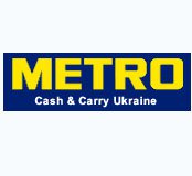 Створення сайту для компанії Metro